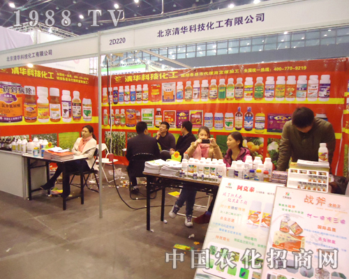 ��28��ȫ��ֲ����(hu��)�������A�Ƽ�ʮ����Ҫ