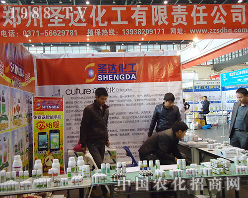 ʥ�_������28��ֲ���p����һ�_�A����