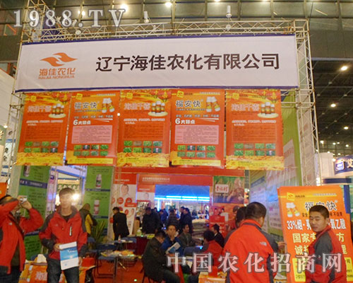 �����r(n��ng)����2012ֲ����(hu��)��һ�ڶ��t