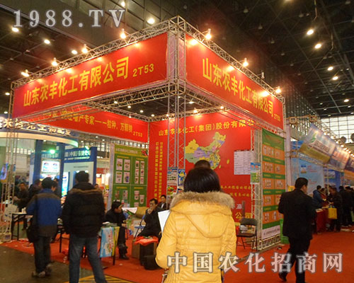 �r(n��ng)�S����ʢ�y��ϯ28�ú���ֲ���p����(hu��)