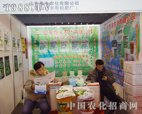 ̩�S�r(n��ng)���c��҄�(chu��ng)������δ��(l��i)