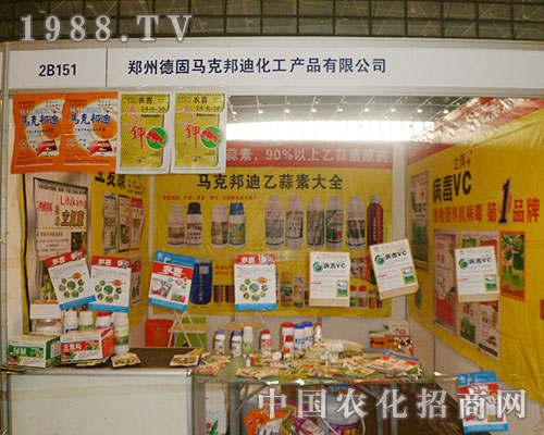 �R�˰�ϻ���¡�؅�չ2012������ֲ����(hu��)