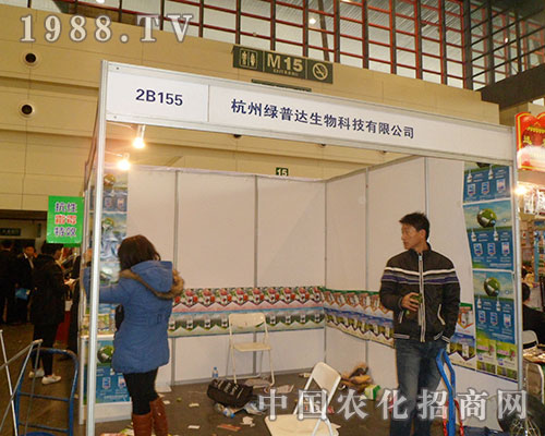 ���ݾG���_�ɹ���չ2012���28��ֲ����