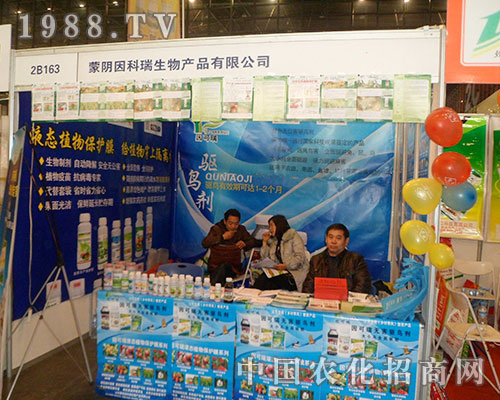 ��������2012������ֲ�����ϼ���M