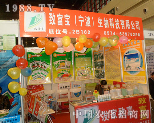 �¸���������2012���Ї�ֲ���p�����τe�߽���