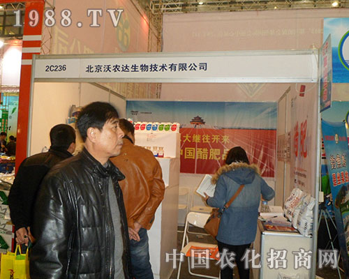 �������r(n��ng)�_���ﾫ�ʅ�չ2012����ʡֲ���p����