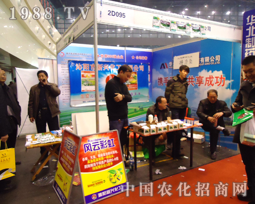 2012���28��ֲ���������d�������ܲ�Ŀ