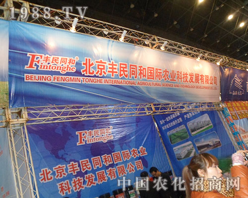 �S��ͬ���������p28��ȫ��ֲ���p����