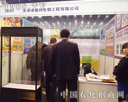 ����F(tu��n)�W�����F(xi��n)�ڵ�28��ֲ���p����