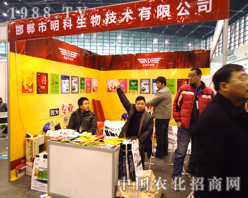 ����������28��ȫ��(gu��)ֲ�����ו�(hu��)�����P(gu��n)ע