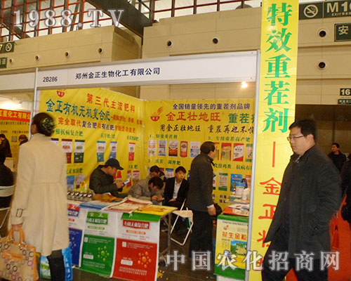 2012ȫ��(gu��)ֲ����(hu��)�����ݽ�������P(y��ng)���h(yu��n)��