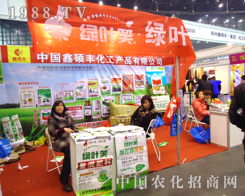 �����δT�S��2012������ֲ�����ϻ�������