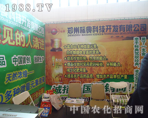 �˵�Ƽ��������ʡֲ���p����