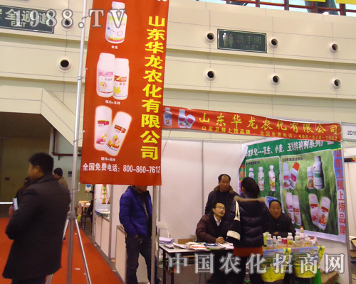 ɽ�|�A���r(n��ng)�����2012������ȫ��ֲ����