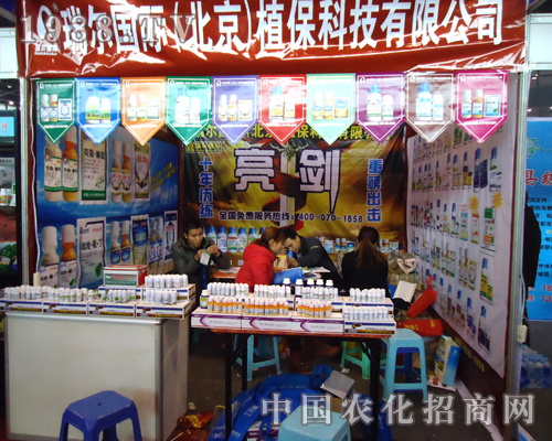 �𠖇�(gu��)�H��˾푏�2012������ֲ����(hu��)