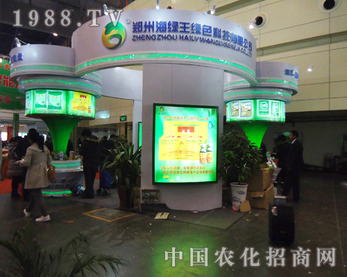 ���G���Gɫ�Ƽ�ʢ�b����2012���Ї�(gu��)ֲ���p����(hu��)