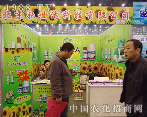 �����_��ůů�ĸ��{(di��o)�����28�ú���ֲ����