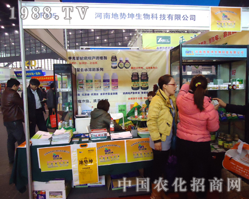 ���ϵ؄�����˾���㹲�p2012������ֲ����