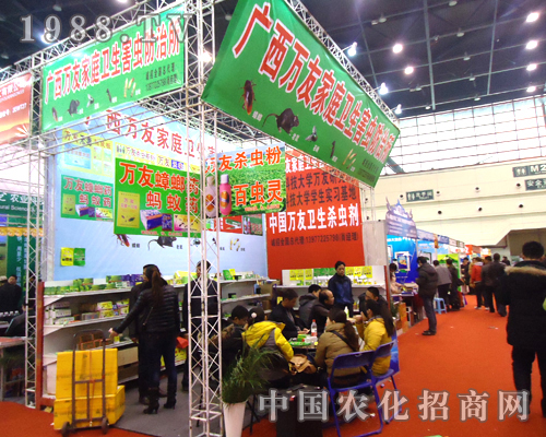 �f������2012��������ֲ����Ϣ������