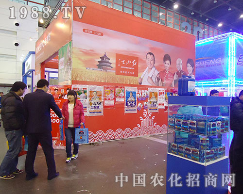 2012ȫ��ֲ����(hu��)�����I(l��ng)�Խ�ɽ�t