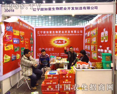 �����۷ʘI(y��)�ڵ�28��ȫ��(gu��)ֲ����(hu��)�ϱM�@�L(f��ng)��