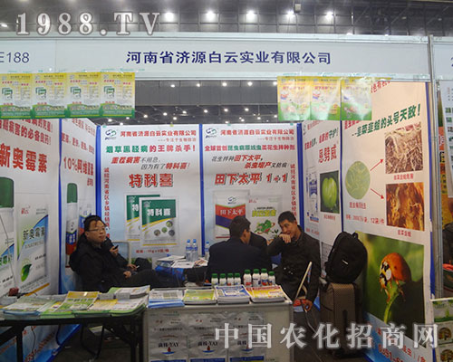     ��Դ���ƌ��I(y��)��28��ȫ��ֲ�����ו������