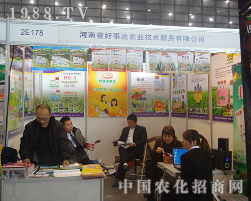     �����_(d��)�r(n��ng)�I(y��)��չ2012��ֲ�����ו�