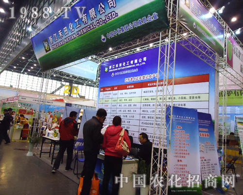 ���ﻯ�������M܊��28������ֲ��չ