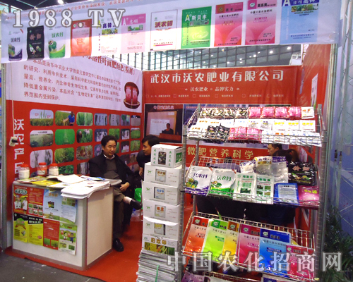 ���r(n��ng)�ʘI(y��)��(qi��ng)���_������ʡֲ���p����(hu��)