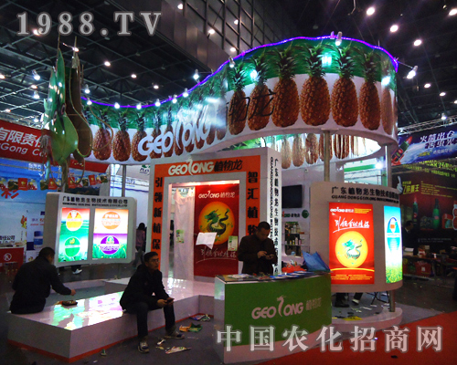 ֲ����?ji��n)?012��������ֲ����Ϣ������(hu��)�Ϛ��(ch��ng)��(qi��ng)��