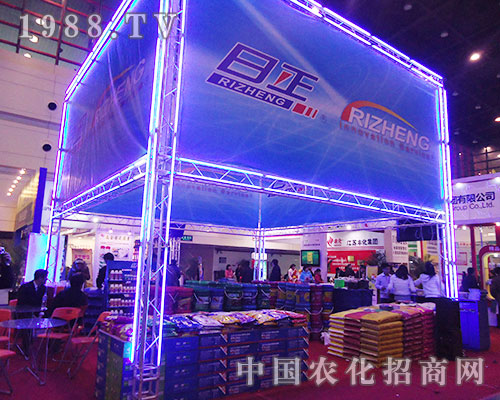 �������F�ڵ�28��ֲ���p�������¹��W�W