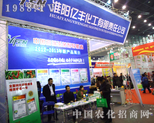 ��������ă|�S����վ��28�ú���ֲ����(hu��)