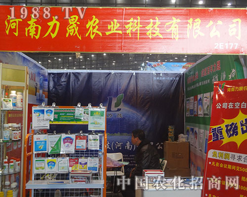     �����r(n��ng)�I(y��)�F(xi��n)���ڶ�ʮ�ˌ�ȫ��ֲ����