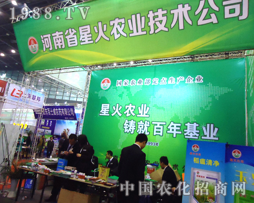 �ǻ��r�I(y��)���g��˾���2012ȫ��ֲ����