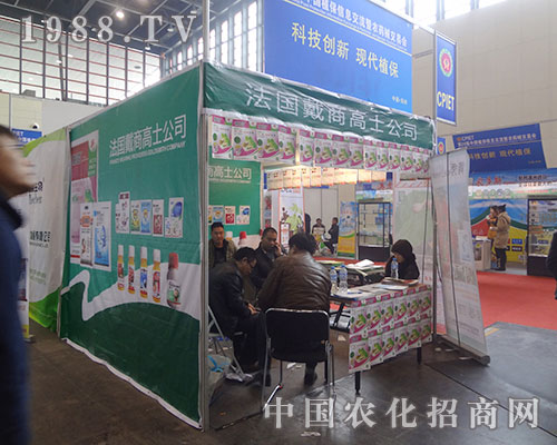     ���̸�ʿ�F��2012��������ֲ����Ϣ������