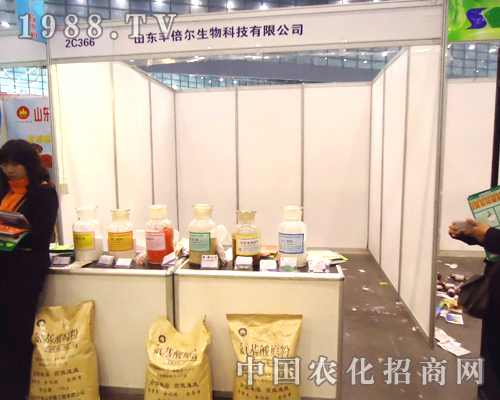 �S��������2012������ֲ����(hu��)���̈A�M�ɹ�