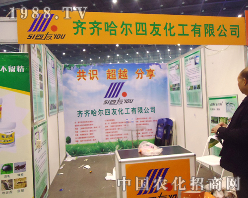     ���ѻ�����2012ȫ��ֲ�����L(f��ng)��o��