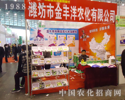     ���S����2012���28��ֲ����(hu��)�ܵ���(j��ng)�N����A