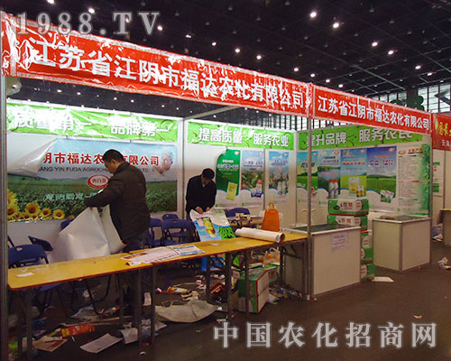 ���_(d��)�r(n��ng)���e�O����2012���Ї�ֲ���p����