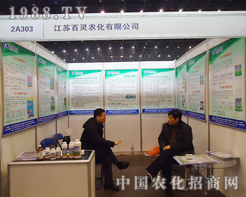 ���`�r(n��ng)��28��ȫ��(gu��)ֲ�����ו�(hu��)�\(ch��ng)�и��ؽ�(j��ng)�N(xi��o)��