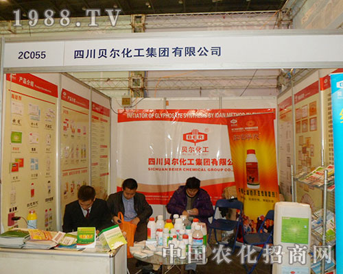 ؐ����������2012���28��ȫ��ֲ�����ו�