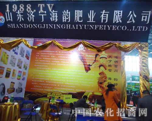 ��퍷ʘI(y��)ʢ��������2012���Ї�ֲ���p����