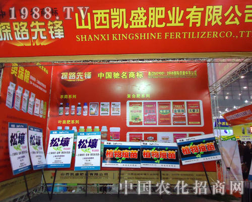 �Pʢ�ʘI(y��)��˾���۵Ĺ�â�ʬF(xi��n)��28��ȫ��ֲ�����ו�