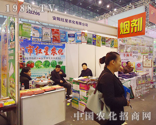 �t���r(n��ng)��Ӣ�^��(zh��n)�ڵ�28��ȫ��ֲ������