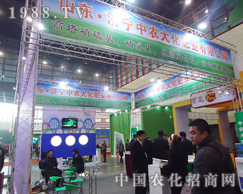 ���r(n��ng)����2012���Ї�ֲ���p���������ķ���(w��)