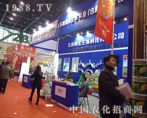 ����������28��ȫ��ֲ�����ו��Ͼ��ʼ���