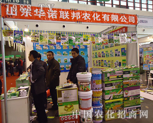 �A�Z(li��n)��28��ȫ��(gu��)ֲ�����ו�(hu��)����(l��i)�͑��^