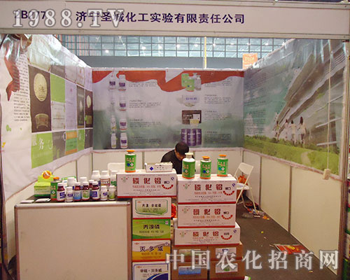 ʥ�Ǳ���a(ch��n)Ʒ�����28��ȫ��(gu��)ֲ����(hu��)