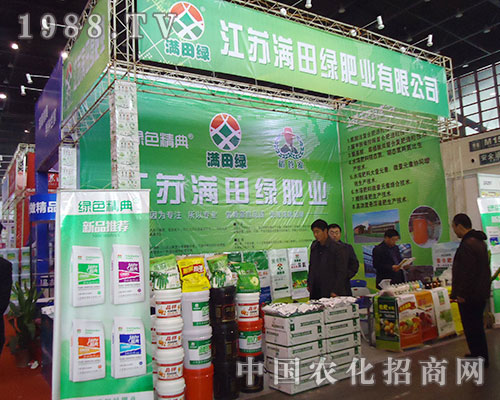 ���K�M�(y��ng)������2012��������ֲ����Ϣ������