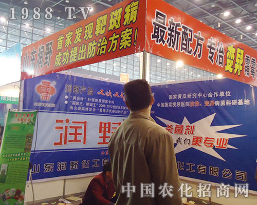 ɽ�|��Ұ�����䷽������׃��˪ù